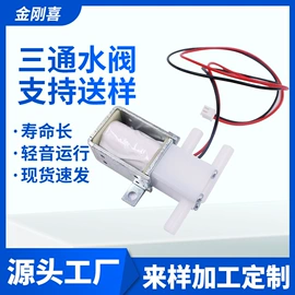 自吸泵;往复泵;真空泵