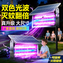 ̫�������õƻ����ˮ����ͥԺ��԰������ֳ����԰����ƿ羳����