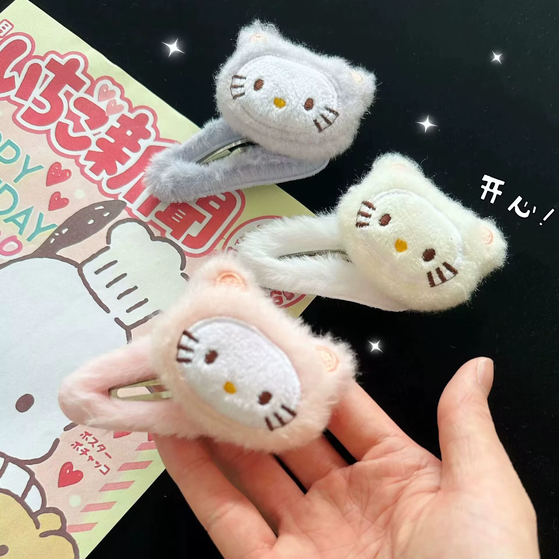 コ 戝 戝 戝 蹇 蹇 尗 尗 b b b b b b 鐢 鐢 鐢 鐢 绉 绉 啲 グ グ 灏 忓 コ コ ╁ ╁ 缁掗 缁掗 鍢 鍢 鍢 鍢 す 鍎 鍎