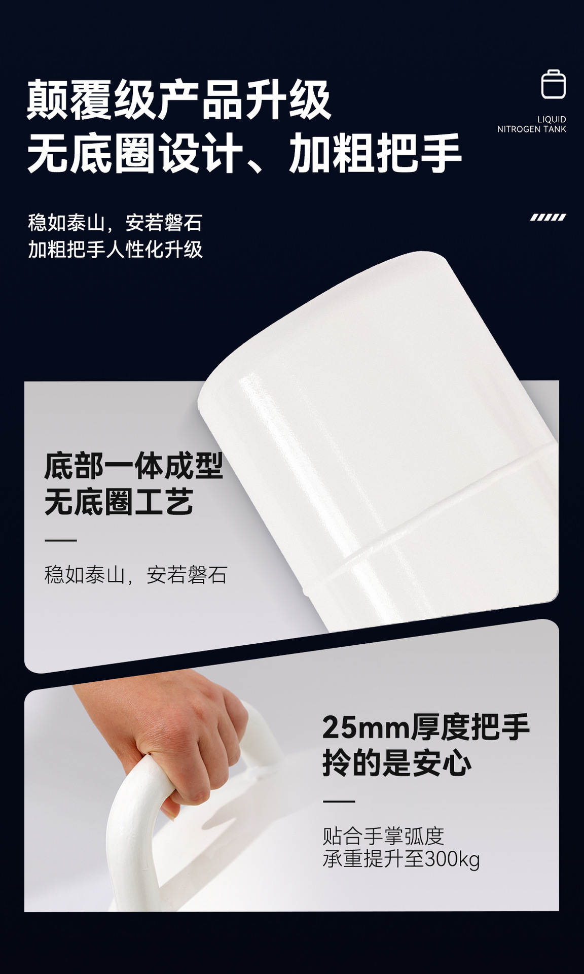 1详情_06.jpg