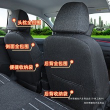 顺怡座套全包围汽车新桑塔纳Polo亚麻布捷达老款坐垫座套