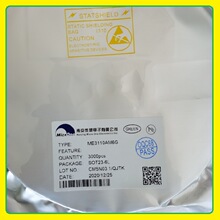 ME3121AM6G����΢��DC/DC 40V1A ͬ����ѹת����  �ɳ���SOT23-6