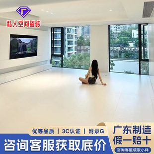 ˽�˿��g�ɴu��������z�q���u800x800�V�|��ɽ���Z�q750x1500