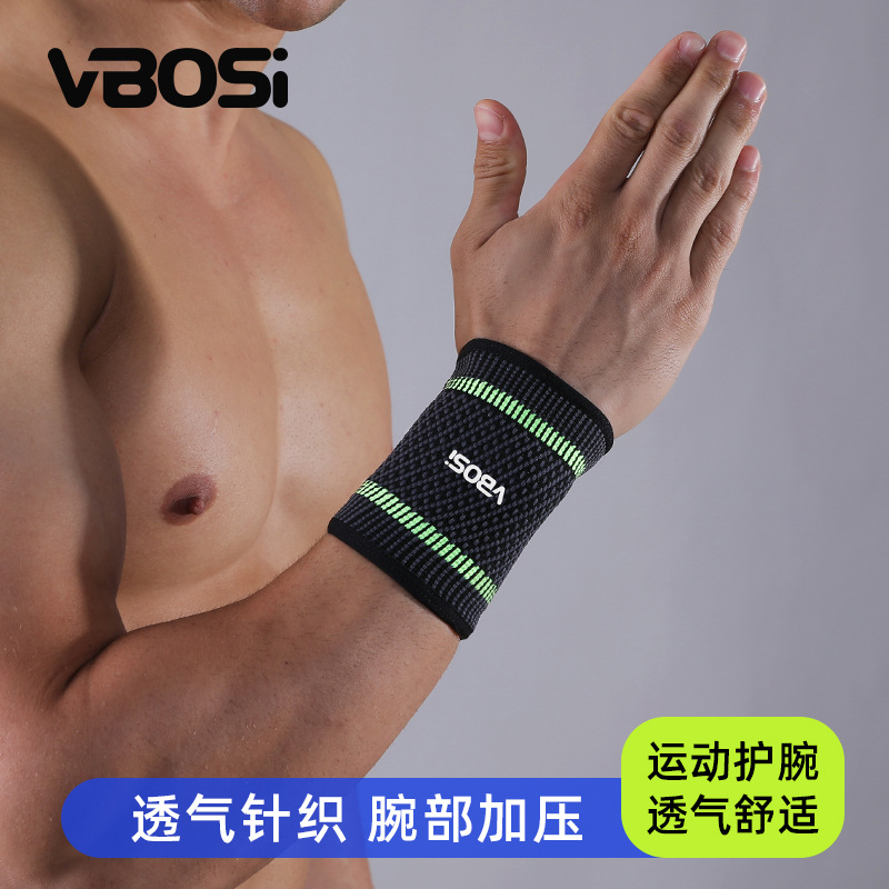 Vbosi Wrist Protectors Are Sweat-Absorbent, Breathable, and Relieve Wrist Pain. Wholesale Sports Protective Gear for Tennis, Fitness, and Labor