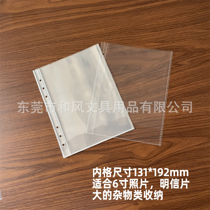 1 내부 페이지 10 매/단면/20 실크