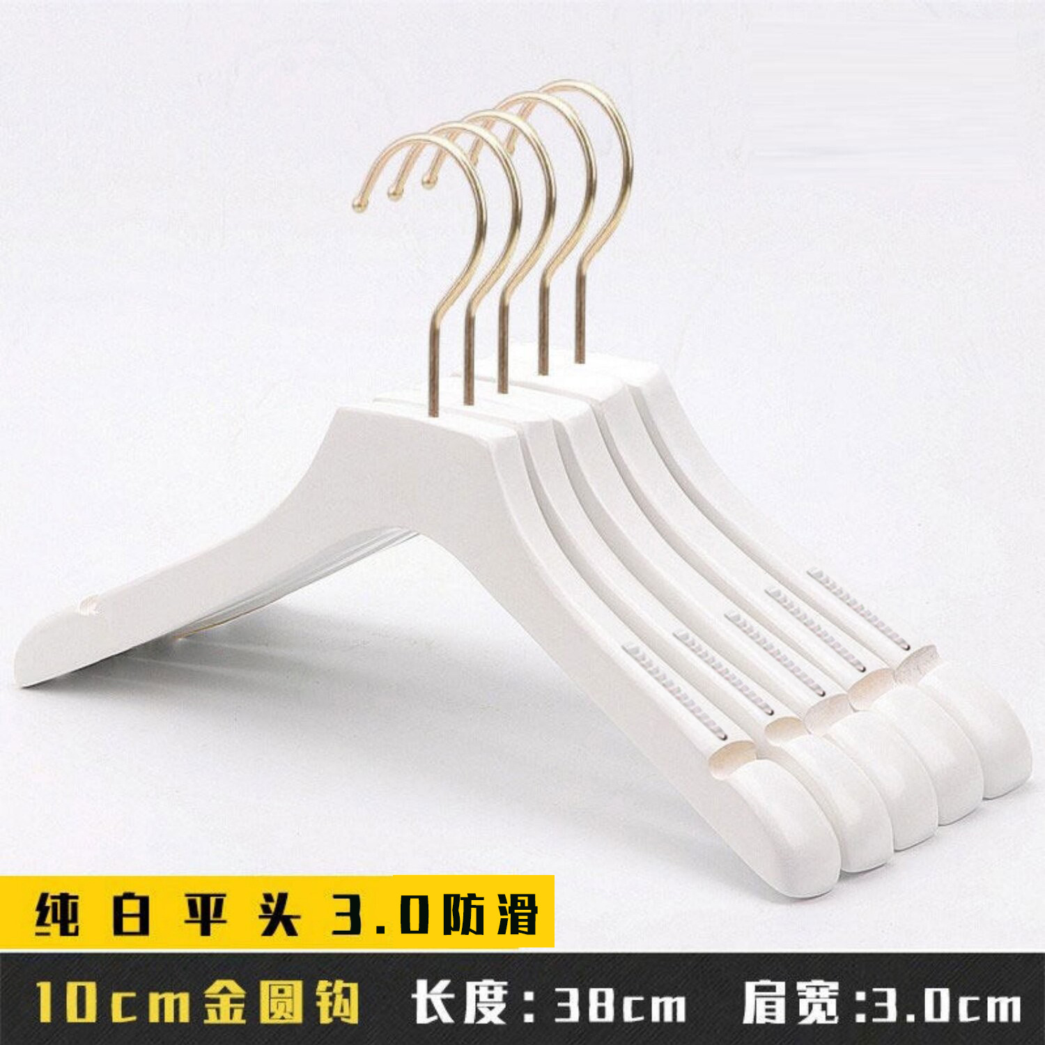 Perchas de Madera Maciza Blancas Antideslizantes para Tiendas de Ropa image 21