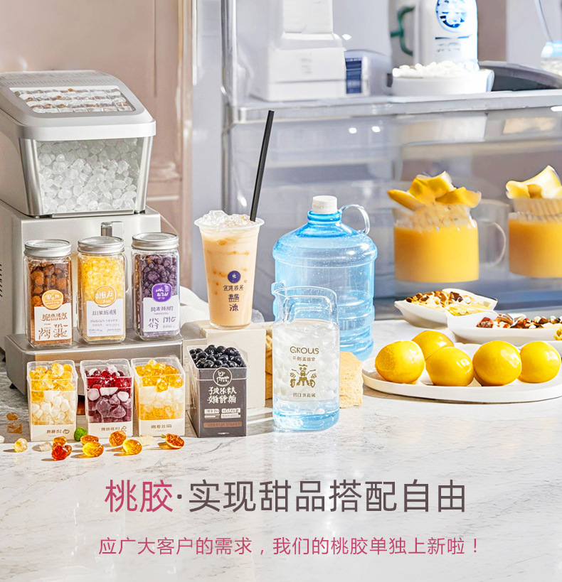 Peach Gum Grade 3 Medium Pearl 500g Snow Swallow Soap Nut Rice Three Treasure Combo key features