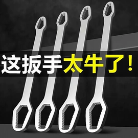 螺栓;园艺工具;家具五金