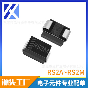 RS2M SMB���bȫϵ�� �NƬ��֏Ͷ��O�� ���Ԫ���� �F؛ ֱ�l