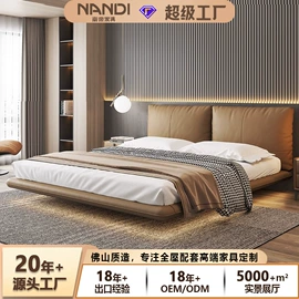 皮艺沙发;布艺沙发;皮艺床