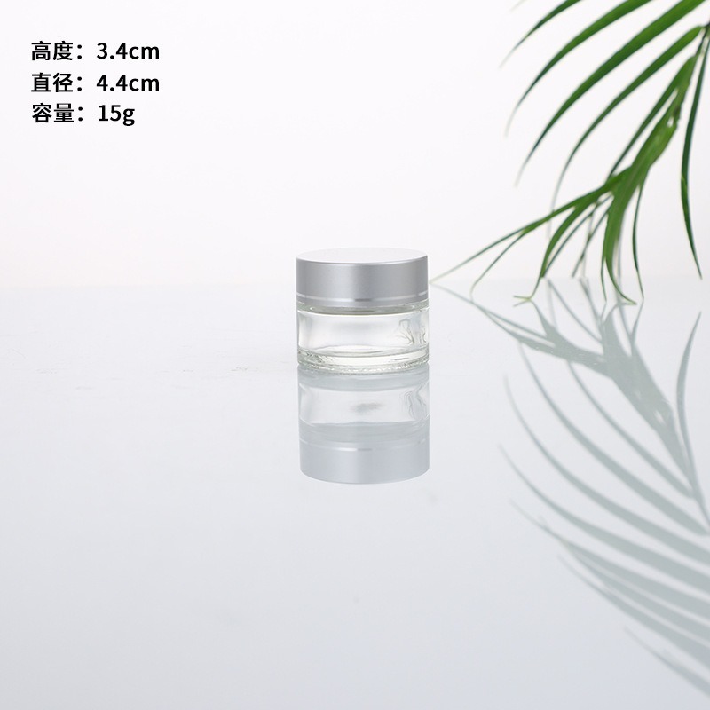 厂家批发透明膏霜分装瓶玻璃化妆品分装瓶50g透明眼霜瓶膜瓶密封|undefined