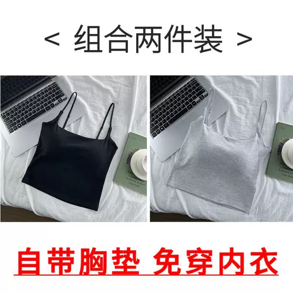 Black + gray (2-piece dust bag packaging quality version)