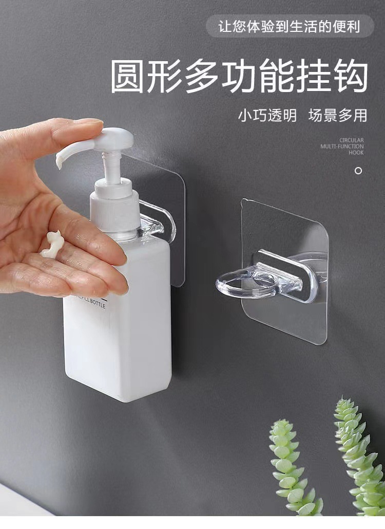 微信图片_20211205192637