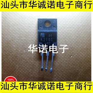 K2101 2SK2101 ��ʿͨ��Ч���� �|�����C TO220F