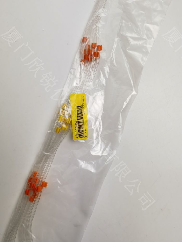 微信图片_20240104093214