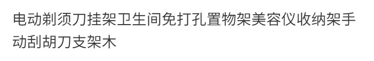 详情图片_01.png