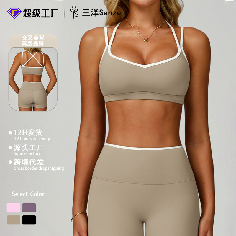 Cross-Border Tight-Fitting Naked-Feel Yoga Outfit Set, Quick-Dry Fitness Pants, Summer Outdoor Running Sports Tank Top with Beautiful Back Design for Women