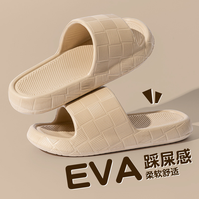 Men's Home Simple Slippers Women's 2025 New Bath EVA Non-slip Deodorant Couple Thickened Slippers