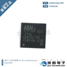 ��ԭװ��Ʒ��LT4256-3CGN LT4256-3 SSOP16˿ӡ42563