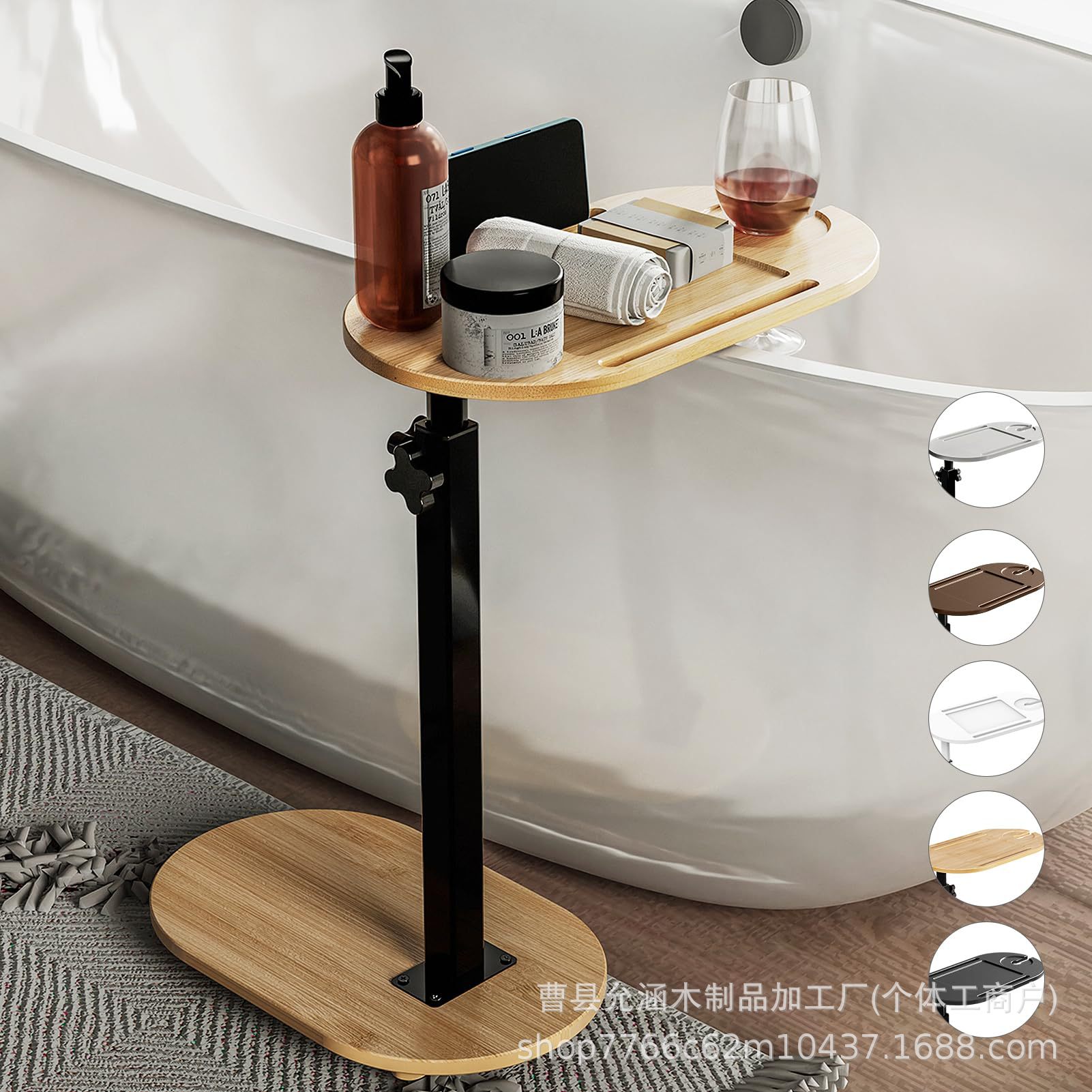 Bamboo Bathtub Storage Rack Floor-standing Bathroom Storage Rack Simple Movable Storage Rack Bedside Bathroom Storage Rack