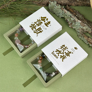 Crystal Bracelet Box Crystal Bracelet Box Transparent Suspension Box Crystal Bracelet Box High-End Bracelet Box