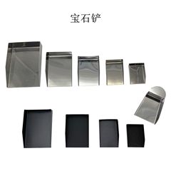 Diamond earless and eared gemstone shovel Stainless iron stainless steel shovel Gold, silver, jade bead jewelry powder shovel