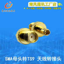 ���lͬ�S�D���^TS9���^�DSMAĸ�^3G4G�W���Ƅ�����O���쾀�D�Q�^