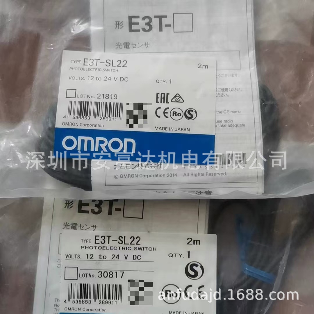 OMRON欧姆龙光电传感器E3T-SL22全新原装
