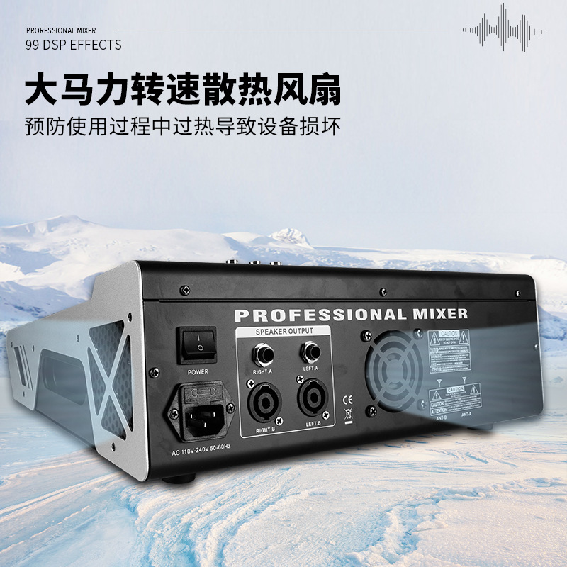 파워 앰프 마이크 올인원 엔터테인먼트 노래방 99 종류의 디지털 잔향이있는 전문 내장 마이크 믹서