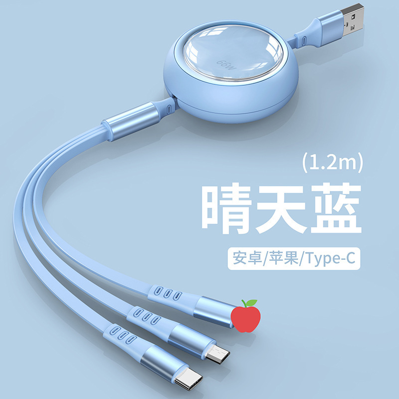 100W carga súper rápida, uno para tres cables de datos, cable de carga telescópico tres en uno, logotipo de regalo, carga de coche