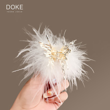 ��ë�l�AŮ�߼��к���ץ�A���X�װl�������~�A��2023�¿�lץ�^�