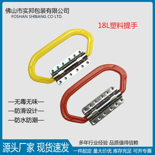 18L�������� ����Ͱ����Ͱͨ�ð��� ������������� �m����FͰ