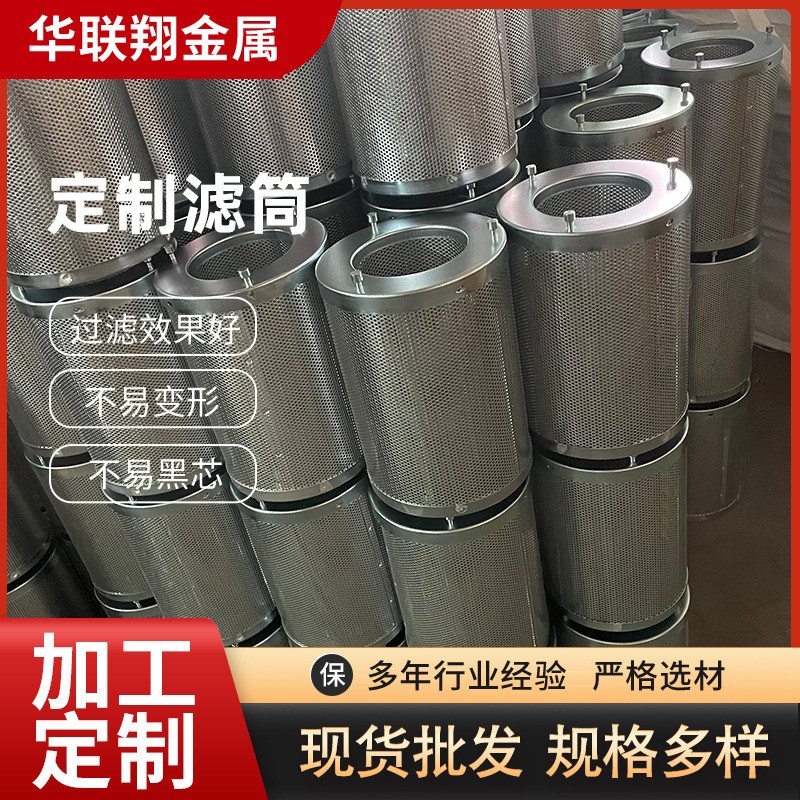 不锈钢镀锌碳桶空气净化过滤器 除化学气味处理箱碳筒厂家生产