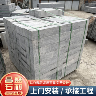 ��������ɏ��·��ʯ ·��ʯ��ƽʯ·߅ʯ���⽨�B�R·����ʯ