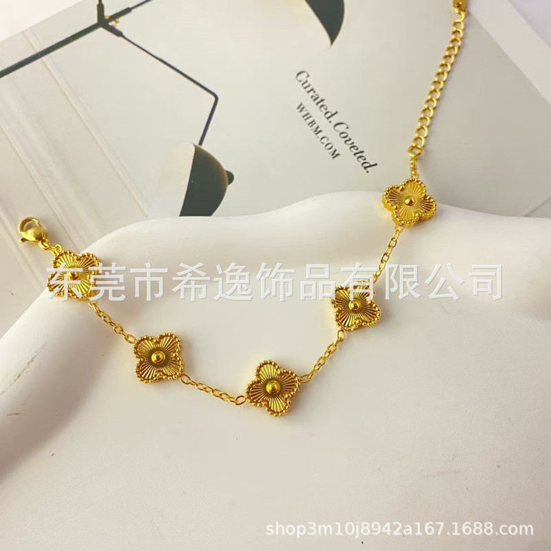 跨境爆款13mm四叶草花朵手链ins小众轻奢手链高级感手饰厂家批发|undefined