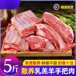 �������r�F�����ɹ�5���ְ��➩��ϐ����������������r��؛�Y��