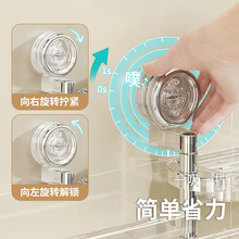 ���P�N��Ĩ��������������D���h֧�ܶ๦��ˮ��߅ϴ����rˮ��