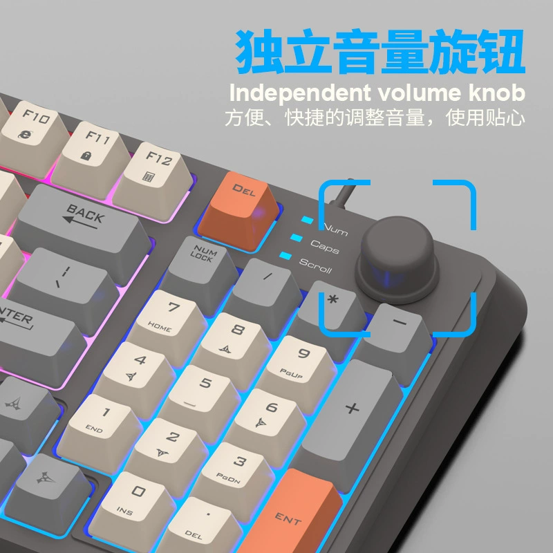 Комплект клавиатуры и мыши с проводом (Hydaline K82), RGB подсветка, кнопка, тонкопленочная клавиатура 87 клавиш