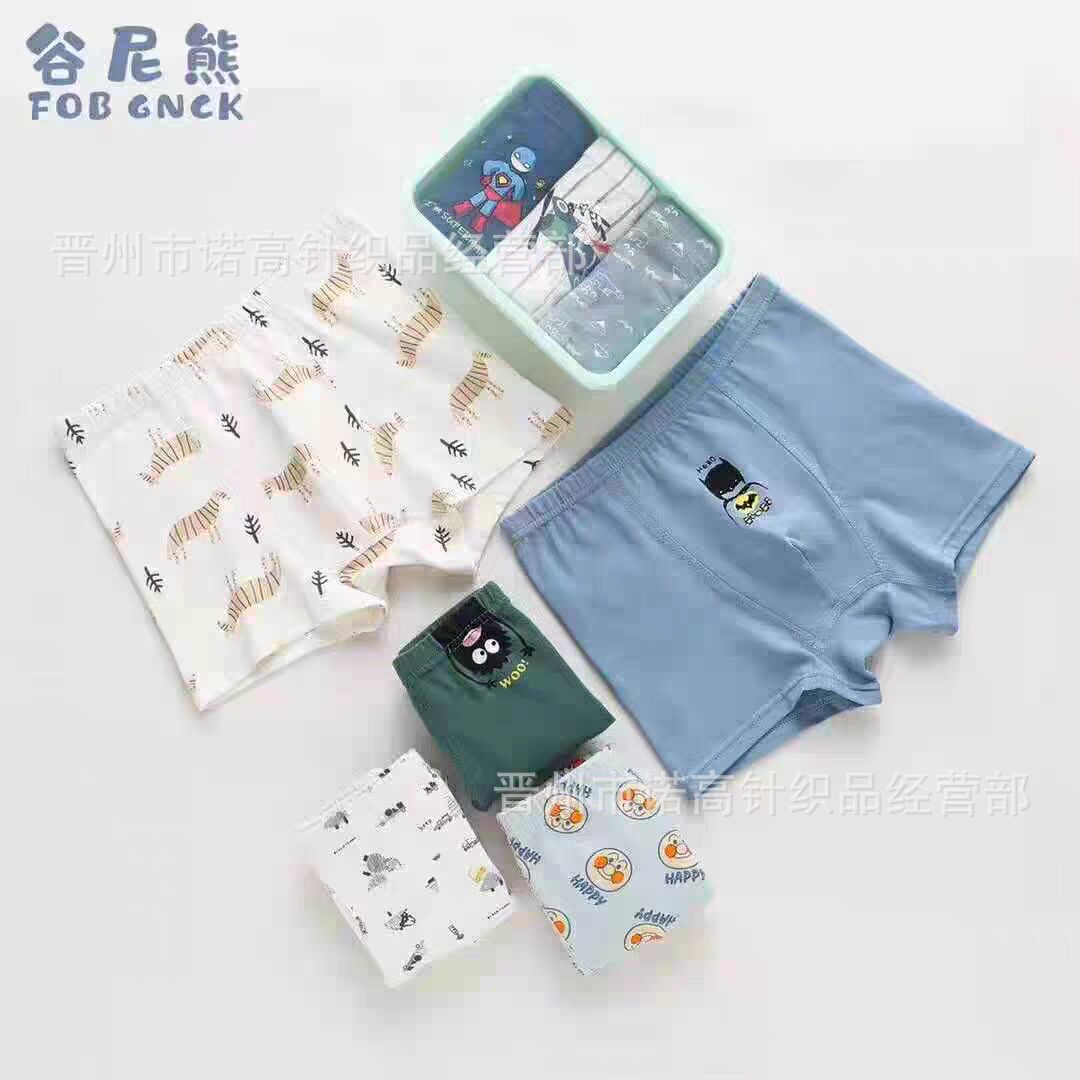 Pantalones infantiles de oso 1 caja de 3 paletas de niñas y niñas, pantalones de ángulo plano sin clip de PP sin hueso, pantalones infantiles de algodón