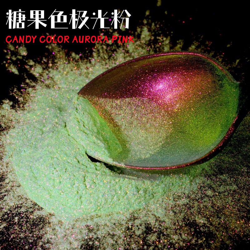 Aurora Chameleon Polarized Iridescent Neon Powder Nail Art DIY Liquid Resin Candy Color Optical Color-Changing Pearl Powder Aurora Chameleon Polarized Iridescent Neon Powder Nail Art DIY Liquid Resin Candy Color Optical Color-Changing Pearl Powder