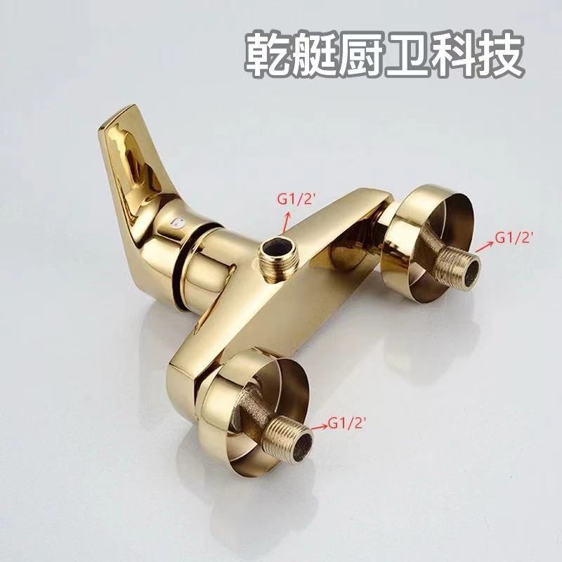 Gold shower faucet Copper alloy bathroom concealed shower faucet water heater hot and cold shower mixing valve
