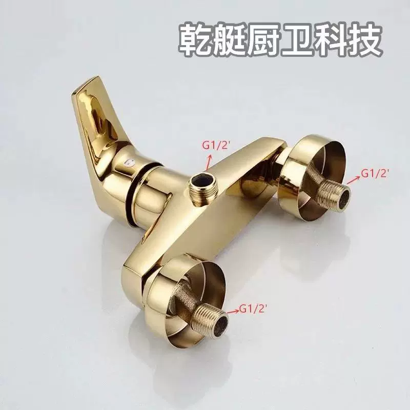 Gold shower faucet Copper alloy bathroom concealed shower faucet water heater hot and cold shower mixing valve