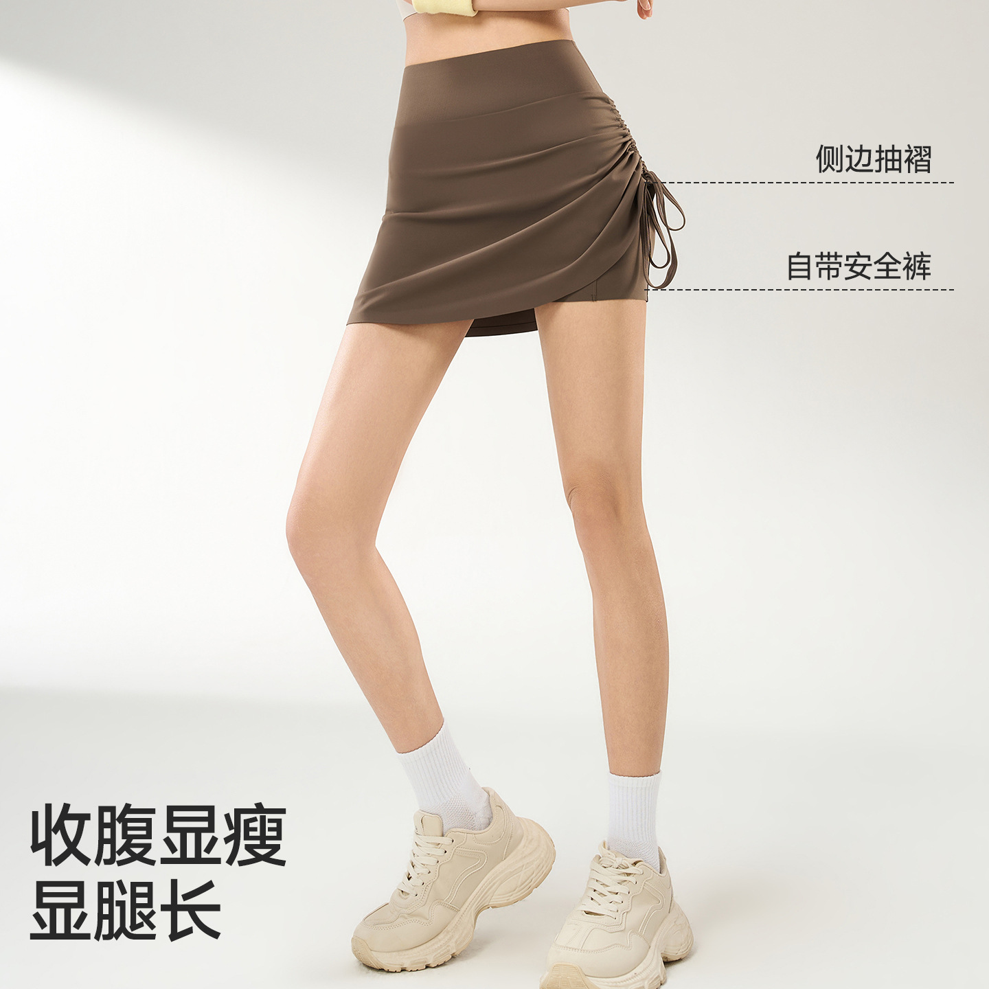 Sports Short Skirt for Women in Summer, High-Waisted, Slimming, Plus-Size, Suitable for Running, Fitness, Tennis, Yoga, and as a Skirt or Skirt Pants
