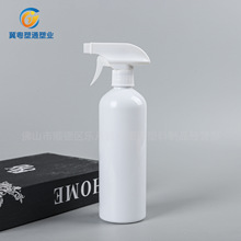 500mlFƿpetֿʽFƿ坍ۃyʽС