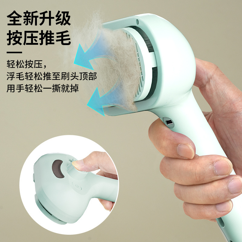 跨境宠物梳子喷雾梳猫咪宠物用品不飞毛针梳宠物梳毛器猫梳子|undefined