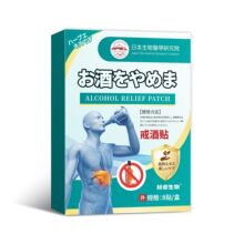 �����Ʒ����Ч�Ѿ���ƾ��a��ه�p����M�ڽ�Ƶ�ș�N�֭h����