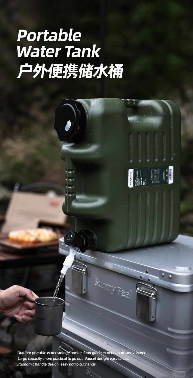 储水桶详情_01.jpg