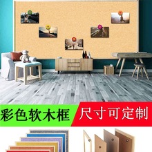 ���lľ��ܛľ�嶨 �� ܛľ��Ƭ��ܛľ���԰屳�����Ԡ�ܛľ��