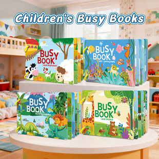 �羳���o����ͯæµ��˺˺��ճ�N��busy book��������׃���̕�