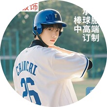 ��У��ʽ��۰����ӡlogo��ِӖ���������A�I�~���_���������